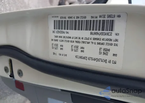 2007 Chrysler 300 Touring from USA, damaged, VIN 2C3KA53GX7H600708